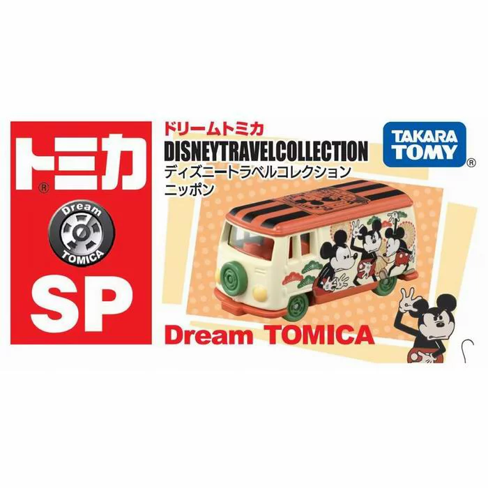 ディズニートラベルコレクション ニッポン ミニカー / タカラトミー [ 新品 ]